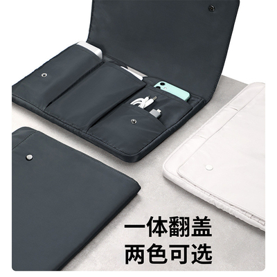 Laptop INNER BAG MULTI-LAYER iPad portátil BAG DE armazenamento impermeável Clamshell BAG COMPUTADOR 13 "TO 16"