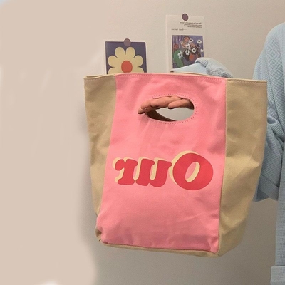 Moda NICHE DESIGN CUTE Clutch BAG TOTE BAG Casual COMMUTER BAG LUNCH BOX BAG MAKEUP BAG armazenamento BAG
