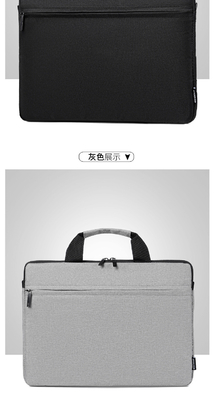 BOLSA DE LÁPTOP 14/15.6 polegadas BOLSA DE LÁPTOP ESFINÇADA À prova de choque, à prova de água e à prova de arranhões BOLSA DE LÁPTOP