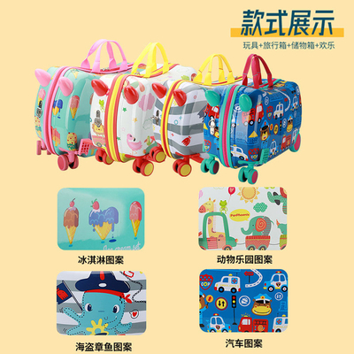MULTI-FUNÇONAL DE Crianças caixa de carrinho nova viagem maleta multi-roda desenho animado maleta bebê viagem