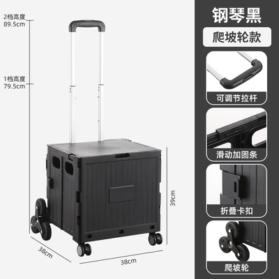 CARTÃO DE COMERCIAS PIAGÃO DE ESCALHADORES PARA COMPRAR VERDAS CARTÃO DE MANUAL PARA OUTDOOR CAMPEIRO CASTÃO DE PICNIC PARA COMPRAR VERDAS CARTÃO