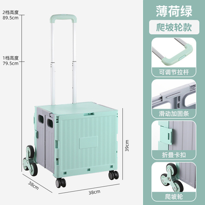 CARTÃO DE COMERCIAS PIAGÃO DE ESCALHADORES PARA COMPRAR VERDAS CARTÃO DE MANUAL PARA OUTDOOR CAMPEIRO CASTÃO DE PICNIC PARA COMPRAR VERDAS CARTÃO