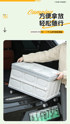 Caixa de armazenamento do porta-bagagens do carro Caixa de armazenamento de acampamento ao ar livre Organizador de acampamento dobrável Caixa de armazenamento de piquenique de tampa de madeira