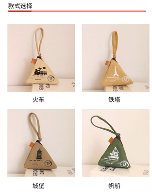 Pessoalidade CREATIVA RETRO ZONGZI Moeda Bolsa Feminina MINI CANVAS Arte LINDA MOEDA BALSA CLAVE BALSA