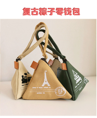 Pessoalidade CREATIVA RETRO ZONGZI Moeda Bolsa Feminina MINI CANVAS Arte LINDA MOEDA BALSA CLAVE BALSA