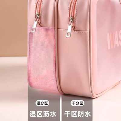 GRANDE Capacidade SEPARATÓRIO SECO E HUMIDO MAQUEAÇÃO BOLSA PORTÁVEL DE COSMÉTICA DA MUJER BOLSA DE ARMAÇÃO 2024 BOLSA NOVA DE TOILETRIA BOLSA de viagem