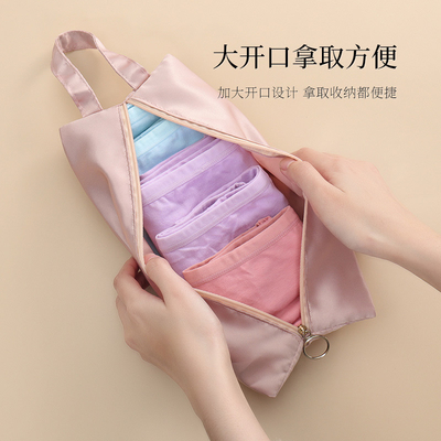 BALSA SIMPLE DE armazenamento de roupa interior BRA de armazenamento de roupa interior meias de cima peito de armazenamento de bagagem organizador de viagem de bagagem de armazenamento de bagagem