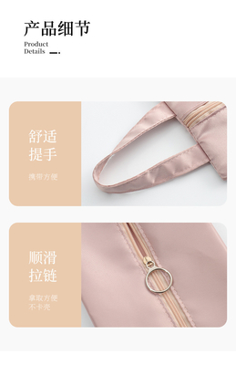 BALSA SIMPLE DE armazenamento de roupa interior BRA de armazenamento de roupa interior meias de cima peito de armazenamento de bagagem organizador de viagem de bagagem de armazenamento de bagagem