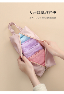 BALSA SIMPLE DE armazenamento de roupa interior BRA de armazenamento de roupa interior meias de cima peito de armazenamento de bagagem organizador de viagem de bagagem de armazenamento de bagagem