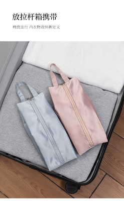 BALSA SIMPLE DE armazenamento de roupa interior BRA de armazenamento de roupa interior meias de cima peito de armazenamento de bagagem organizador de viagem de bagagem de armazenamento de bagagem