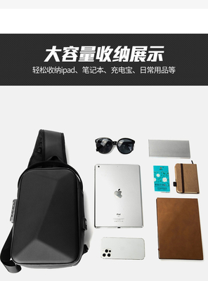 Novo saco de peito de homem saco de ombro de grande capacidade saco de corpo cruzado saco masculino de lazer escritório iPad computador saco de peito carapaça dura