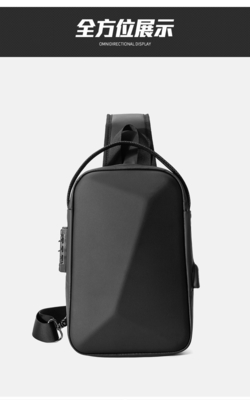 Novo saco de peito de homem saco de ombro de grande capacidade saco de corpo cruzado saco masculino de lazer escritório iPad computador saco de peito carapaça dura