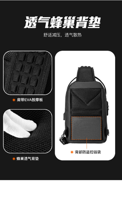 Novo saco de peito de homem saco de ombro de grande capacidade saco de corpo cruzado saco masculino de lazer escritório iPad computador saco de peito carapaça dura