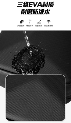 Novo saco de peito de homem saco de ombro de grande capacidade saco de corpo cruzado saco masculino de lazer escritório iPad computador saco de peito carapaça dura