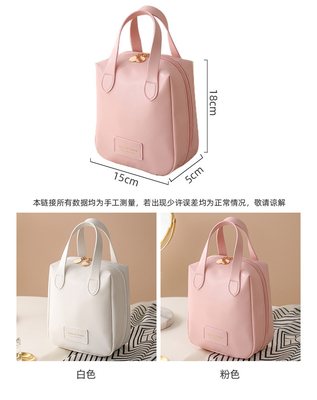 MAKEUP BAG 2023 NUEVO BAGO PORTÁVEL DE GRANDE Capacidade ÍNDURAVEL DE VIAJAMENTO BAGO PORTÁVEL DE ARRESTAMENTO DE TOILETES E CUIDADOS DA pele