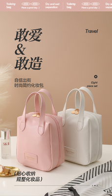 MAKEUP BAG 2023 NUEVO BAGO PORTÁVEL DE GRANDE Capacidade ÍNDURAVEL DE VIAJAMENTO BAGO PORTÁVEL DE ARRESTAMENTO DE TOILETES E CUIDADOS DA pele