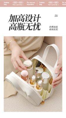 MAKEUP BAG 2023 NUEVO BAGO PORTÁVEL DE GRANDE Capacidade ÍNDURAVEL DE VIAJAMENTO BAGO PORTÁVEL DE ARRESTAMENTO DE TOILETES E CUIDADOS DA pele