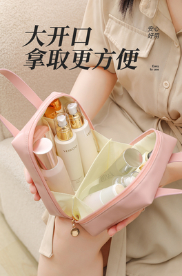 MAKEUP BAG 2023 NUEVO BAGO PORTÁVEL DE GRANDE Capacidade ÍNDURAVEL DE VIAJAMENTO BAGO PORTÁVEL DE ARRESTAMENTO DE TOILETES E CUIDADOS DA pele