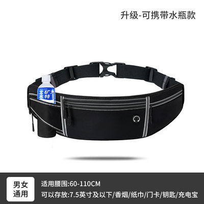 Esportes FANNY PACK CORRER BOLSA TELÉFONO MÓBIL EQUIPAMENTO MULTIFUNCIONAL DE FIMBRE DE HOMEM E MUJER impermeável ULT invisível