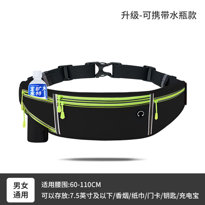 Esportes FANNY PACK CORRER BOLSA TELÉFONO MÓBIL EQUIPAMENTO MULTIFUNCIONAL DE FIMBRE DE HOMEM E MUJER impermeável ULT invisível
