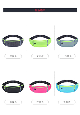 Esportes FANNY PACK CORRER BOLSA TELÉFONO MÓBIL EQUIPAMENTO MULTIFUNCIONAL DE FIMBRE DE HOMEM E MUJER impermeável ULT invisível