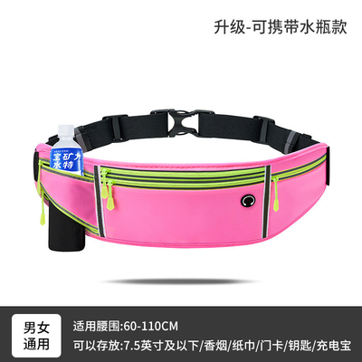 Esportes FANNY PACK CORRER BOLSA TELÉFONO MÓBIL EQUIPAMENTO MULTIFUNCIONAL DE FIMBRE DE HOMEM E MUJER impermeável ULT invisível