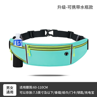Esportes FANNY PACK CORRER BOLSA TELÉFONO MÓBIL EQUIPAMENTO MULTIFUNCIONAL DE FIMBRE DE HOMEM E MUJER impermeável ULT invisível