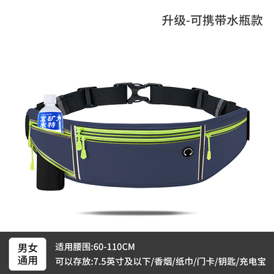 Esportes FANNY PACK CORRER BOLSA TELÉFONO MÓBIL EQUIPAMENTO MULTIFUNCIONAL DE FIMBRE DE HOMEM E MUJER impermeável ULT invisível