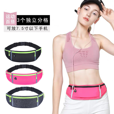 Esportes FANNY PACK CORRER BOLSA TELÉFONO MÓBIL EQUIPAMENTO MULTIFUNCIONAL DE FIMBRE DE HOMEM E MUJER impermeável ULT invisível