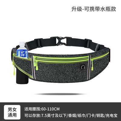 Esportes FANNY PACK CORRER BOLSA TELÉFONO MÓBIL EQUIPAMENTO MULTIFUNCIONAL DE FIMBRE DE HOMEM E MUJER impermeável ULT invisível