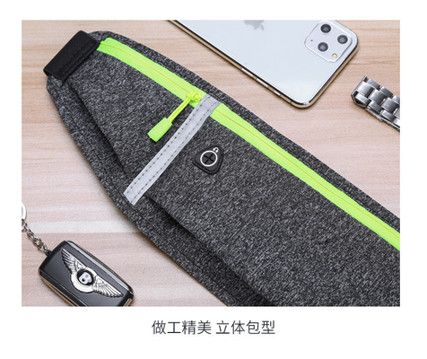 Esportes FANNY PACK CORRER BOLSA TELÉFONO MÓBIL EQUIPAMENTO MULTIFUNCIONAL DE FIMBRE DE HOMEM E MUJER impermeável ULT invisível