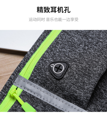 Esportes FANNY PACK CORRER BOLSA TELÉFONO MÓBIL EQUIPAMENTO MULTIFUNCIONAL DE FIMBRE DE HOMEM E MUJER impermeável ULT invisível