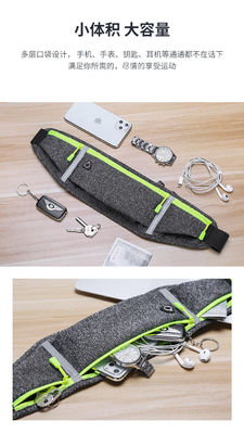 Esportes FANNY PACK CORRER BOLSA TELÉFONO MÓBIL EQUIPAMENTO MULTIFUNCIONAL DE FIMBRE DE HOMEM E MUJER impermeável ULT invisível