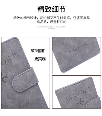 Anti-roubo NOVO VIAJE MULTIFUNÇONAL PASSPORTO BILETO DOCUMENTO PROTECÇÃO CASO RFID CARTA BUCKLE BAÇO