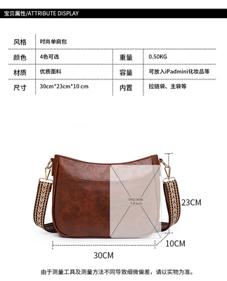 Nova bolsa macia bolsa de trabalho de viagem de mulher bolsa de baixo de braço bolsa casual bolsa de ombro de mulher de grande capacidade retro bolsa de corpo cruzado