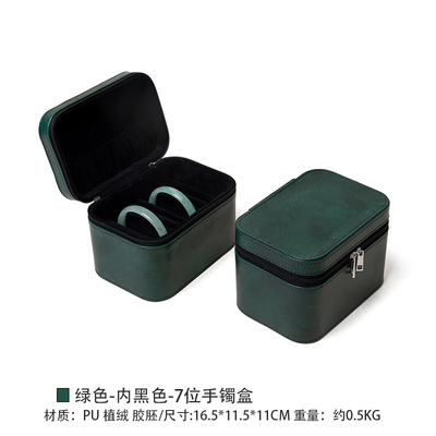 VINTAGE GRANDE Capacidade de couro pulseira caixa de armazenamento caixa de armazenamento de casa pulseira de jade portátil caixa de armazenamento múltipla