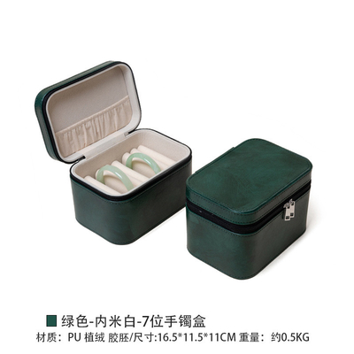 VINTAGE GRANDE Capacidade de couro pulseira caixa de armazenamento caixa de armazenamento de casa pulseira de jade portátil caixa de armazenamento múltipla