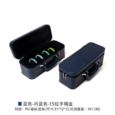 VINTAGE GRANDE Capacidade de couro pulseira caixa de armazenamento caixa de armazenamento de casa pulseira de jade portátil caixa de armazenamento múltipla