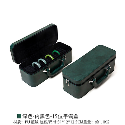 VINTAGE GRANDE Capacidade de couro pulseira caixa de armazenamento caixa de armazenamento de casa pulseira de jade portátil caixa de armazenamento múltipla