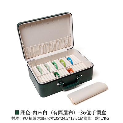 VINTAGE GRANDE Capacidade de couro pulseira caixa de armazenamento caixa de armazenamento de casa pulseira de jade portátil caixa de armazenamento múltipla