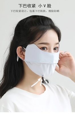 PROTECÇÃO DE OLHOS PARA O VERÃO ÂNGULO DE GELO SILCA MASCO DE SOLESTE MASCO DE SOLESTE MASCO DE SOLESTE PROTECÇÃO UVASTE MASCO DE SENTIDADE