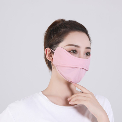 PROTECÇÃO DE OLHOS PARA O VERÃO ÂNGULO DE GELO SILCA MASCO DE SOLESTE MASCO DE SOLESTE MASCO DE SOLESTE PROTECÇÃO UVASTE MASCO DE SENTIDADE