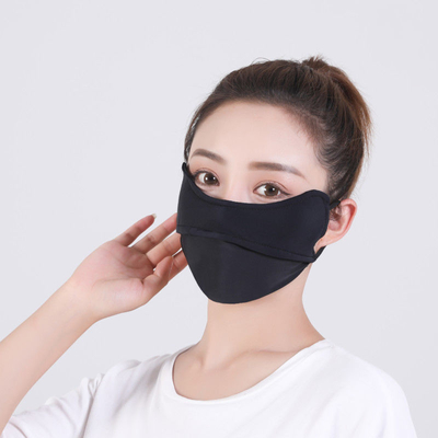 PROTECÇÃO DE OLHOS PARA O VERÃO ÂNGULO DE GELO SILCA MASCO DE SOLESTE MASCO DE SOLESTE MASCO DE SOLESTE PROTECÇÃO UVASTE MASCO DE SENTIDADE