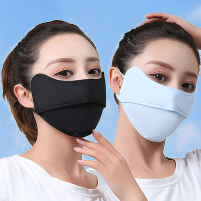 PROTECÇÃO DE OLHOS PARA O VERÃO ÂNGULO DE GELO SILCA MASCO DE SOLESTE MASCO DE SOLESTE MASCO DE SOLESTE PROTECÇÃO UVASTE MASCO DE SENTIDADE