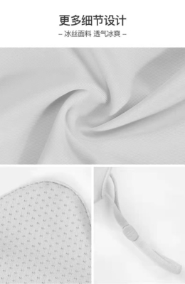 PROTECÇÃO DE OLHOS PARA O VERÃO ÂNGULO DE GELO SILCA MASCO DE SOLESTE MASCO DE SOLESTE MASCO DE SOLESTE PROTECÇÃO UVASTE MASCO DE SENTIDADE