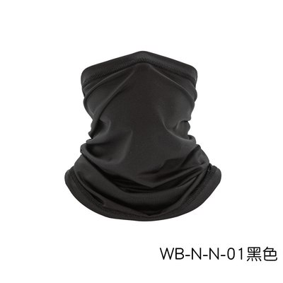 Verão PROTECÇÃO SOLAR RESPIRÁVEL GELO SILKA BANDANA BIB PISCINHA ALÁ DO LAR FACE MAGICO ESCARF BIB BIB MÁSCA CABEÇA DE ESPORTO