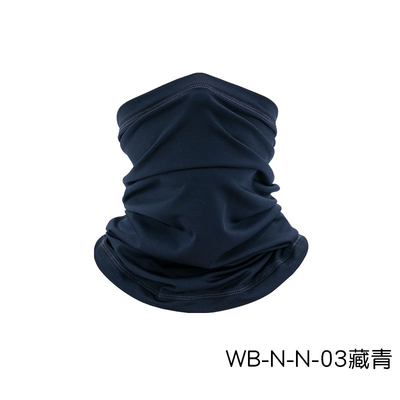 Verão PROTECÇÃO SOLAR RESPIRÁVEL GELO SILKA BANDANA BIB PISCINHA ALÁ DO LAR FACE MAGICO ESCARF BIB BIB MÁSCA CABEÇA DE ESPORTO