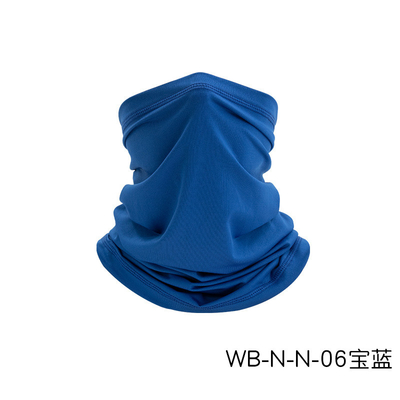 Verão PROTECÇÃO SOLAR RESPIRÁVEL GELO SILKA BANDANA BIB PISCINHA ALÁ DO LAR FACE MAGICO ESCARF BIB BIB MÁSCA CABEÇA DE ESPORTO