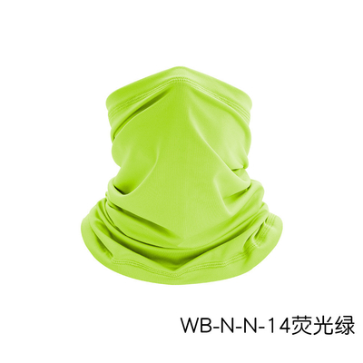 Verão PROTECÇÃO SOLAR RESPIRÁVEL GELO SILKA BANDANA BIB PISCINHA ALÁ DO LAR FACE MAGICO ESCARF BIB BIB MÁSCA CABEÇA DE ESPORTO
