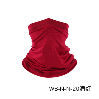 Verão PROTECÇÃO SOLAR RESPIRÁVEL GELO SILKA BANDANA BIB PISCINHA ALÁ DO LAR FACE MAGICO ESCARF BIB BIB MÁSCA CABEÇA DE ESPORTO
